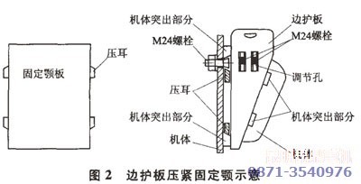 碎石機在水泥廠應用問題解決圖2